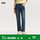 森馬（Semir）牛仔|森柔牛仔褲女復古簡(jiǎn)約長(cháng)褲休閑秋季半松緊腰直筒褲通勤 牛仔黃泥染80325 M