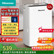 海信（Hisense）除濕機12升/天60㎡回南天家用抽濕機地下室 輕音臥室凈化干衣抽濕器去濕防潮 宿舍除濕 CF12BD/U