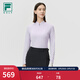 FILA 斐樂(lè )官方女子針織長(cháng)袖上衣夏新款高爾夫運動(dòng)防曬修身長(cháng)T 夢(mèng)幻淺紫-PU S S 160/80A