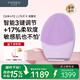 斐珞爾（FOREO）露娜電動(dòng)洗臉儀LUNA 4凈透舒緩潔面儀清潔按摩2合一洗臉神器敏感肌適用 紫色