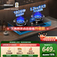 海信（Hisense）【店鋪NO.1】智能定時(shí)70%熱效率5.2KW京東自營(yíng)上門(mén)安裝臺嵌兩用家用燃氣灶易清潔底座可調DB33