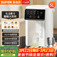 蘇泊爾（SUPOR）電熱水瓶熱水壺5L燒水壺恒溫電熱水壺304不銹鋼 多段調溫觸控大屏 保溫水壺SW-50T822