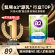 a2奶粉成人新西蘭進(jìn)口全脂學(xué)生中老年高鈣高蛋白無(wú)蔗糖1kg