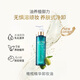 屈臣氏橄欖精華凈澈卸妝油180ml溫和水感易乳化凈澈水感