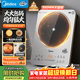 美的（Midea）鉑鉆家用電磁爐3500W大功率電陶爐電池爐多功能電磁灶電池爐爆炒大面板耐磨易潔煮小米粥MC-E35C02