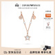EMPORIO ARMANI阿瑪尼女士項鏈星星玫瑰金色個(gè)性送女生生日禮物EGS3106221