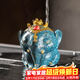 瓷牌茗 茶祿吉象如意茶寵擺件變色生動(dòng)有趣靈韻茶桌茶盤(pán)茶道可養飾品 《吉象如意》變色茶寵