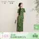 三彩若潮大碼女裝2025夏新款新中式旗袍裙立領(lǐng)連衣裙短袖開(kāi)叉胖MM 苔蘚綠花卉 XL 170/96B