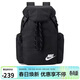 耐克NIKE男女抽繩雙肩包 大容量 學(xué)生書(shū)包旅行包BA6150-010黑 均碼