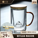 八璽（BAXI）耐熱玻璃杯茶水分離辦公室茶杯家用帶茶濾水杯泡茶杯子可加熱茶具 觀(guān)山杯（三件套） 450ml 1只 簡(jiǎn)約茶水分離辦公室玻璃杯