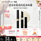 蜜絲佛陀（MAXFACTOR）鎖色水凝唇膏雙支裝滋潤淡化唇紋深度滋潤無(wú)色3.8g