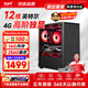 航向者 32G內存酷睿i7升18核/RTX4060/5060臺式機電腦主機電競吃雞獨顯辦公DIY組裝家用游戲水冷整機全套 二：i9級12核/16G+256G/4G高階獨顯