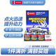 電裝（DENSO）雙針銥鉑金火花塞 適配 FK20HBR11六支裝 皇冠銳志酷路澤普拉多霸道