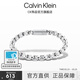 Calvin Klein  CK官方正品 型格嘻哈手鏈男 金屬風(fēng)輕奢時(shí)尚禮物男 鋼色35000053 195mm