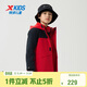特步（XTEP）兒童童裝男童中大童三防珊瑚絨上衣兩件套外套 寶鉆紅 150cm