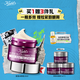 科顏氏（Kiehl's）紫玻A眼霜14ml 修護保濕抗皺緊致護膚品禮盒 生日禮物