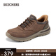 斯凱奇（Skechers）閃穿鞋|春季商務(wù)休閑男鞋一腳蹬通勤鞋足弓支撐運動(dòng)皮鞋205492 棕色/BRN 41.5