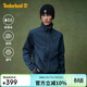 添柏嵐（Timberland）軟殼衣男戶(hù)外防潑水防風(fēng)休閑舒適時(shí)尚夾克外套A6AU4 海藍色 L
