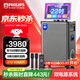 飛利浦（PHILIPS）戶(hù)外K歌家庭專(zhuān)用ktv音響套裝家用卡拉ok一體機廣場(chǎng)舞音箱帶顯示屏幕視頻送媽媽禮物 SD359S雙咪