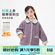 茵曼（INMAN）童裝女童羊羔絨外套探頭兔兔口袋冬季中大童加厚保暖上衣 紫色 130