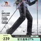 駱駝（CAMEL）戶(hù)外沖鋒褲防風(fēng)保暖長(cháng)褲情侶款休閑褲6119黑色男M