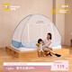 美朵嘉新款簡(jiǎn)約A類(lèi)免安裝蚊帳雙開(kāi)門(mén)家用可折疊兒童床蒙古包防蚊全包圍 淺藍色【單獨蚊帳】簡(jiǎn)作免安裝 適用1.5m床