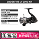 達億瓦（DAIWA）26新款CROSSFIRE LT 紡車(chē)輪 遠投輪路亞輪 金屬線(xiàn)杯釣魚(yú)輪 漁輪 2000-XH（高高速比） 左右手互換型