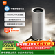 米家小米母嬰級無(wú)霧加濕器3Pro 家用臥室大容量嬰兒孕婦空氣加濕器1500mL/h CJSJSQ01MX禮品保濕送女生