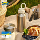宜家（IKEA）ENKELSPARIG恩珀麗水瓶大容量茶杯不銹鋼戶(hù)外水杯家用 米黃色500ml