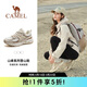 駱駝（CAMEL）戶(hù)外登山徒步女鞋防滑爬山運動(dòng)鞋子 F24C693624