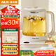 奧克斯（AUX）養生壺煮茶壺電熱水壺開(kāi)水壺恒溫水壺保溫智能電熱水壺花茶壺燒水壺1.8L大容量ASH-08AY31