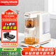 摩飛電器（Morphyrichards）即熱式飲水機便攜茶飲機桌面辦公室臺式泡茶機 小型燒水泡茶一體機 家用待客泡茶器速熱送禮 1.8L 椰奶白（泡茶飲水雙模式）即熱型