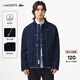 LACOSTE法國鱷魚(yú)男裝25秋冬新款翻蓋口袋夾克外套|BH2544 166/藏青色 M 50