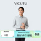 威可多（VICUTU）【云朵襯衫三代】男士潮流柔軟易打理免燙商務(wù)白色襯衣 淺灰 42