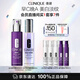 倩碧美白淡紋雙抗套裝美白精華+淡紋精華護膚品生日禮物效期至27.9