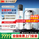 3M管線(xiàn)機HWS-CT-HC冷熱溫熱臺上壁掛式智能飲水機凈水器伴侶 3M凈水器DWS2500-CN+新款管線(xiàn)機