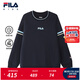 FILA【抗菌功能】斐樂(lè )兒童童裝衛衣2026年春季新款男童中大童上衣 RD寶藍-NV 140
