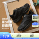 安踏男鞋透氣休閑鞋2026春夏通勤減震網(wǎng)面軟底厚底增高復古運動(dòng)老爹鞋 【云旅】基礎黑/化石銀黑-3 42 碼