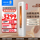 科龍（KELON）海信出品 靜省電 大2匹柜機 新一級能效 大風(fēng)量速冷暖 柔風(fēng)變頻 APP智能 客餐廳立式空調 以舊換新 大2匹 一級能效 50QS【送壓縮機10年包修】