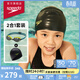 速比濤（Speedo）兒童泳鏡泳帽套裝V速3代訓練鍍膜泳鏡硅膠泳帽