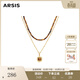 Arsis【明星同款】鴻運雙層疊鏈虎眼石項鏈紅色吊墜送女友生日禮物 納財雙層疊鏈（虎眼石）