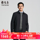 雅戈爾（YOUNGOR）單行政夾克男翻領(lǐng)商務(wù)單茄克全羊毛面料保型耐穿商場(chǎng)同款 藏青YJJK415462FFA XL 180/100A