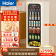 海爾（Haier）冰吧家用小型迷你冰箱客廳辦公室臥室單門(mén)飲料茶葉水果紅酒冷藏保鮮展示柜透明玻璃門(mén)超薄立式冰柜 150升全冷藏元氣吧丨風(fēng)冷無(wú)霜丨象牙米