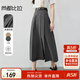 尚都比拉春夏季女裝腰頭對稱(chēng)活褶休閑顯瘦垂感a字半身裙 深灰色 L