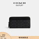 蔻馳（COACH）奧萊男包經(jīng)典標志風(fēng)琴褶錢(qián)包通勤商務(wù)老花 QB/炭黑色/黑色