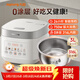 九陽(yáng)（Joyoung）電飯煲3L家用電飯鍋不銹鋼內膽316L微壓煮飯鍋2-3人智能預約0涂層煲湯煮粥鍋 F-30F335L