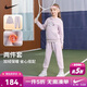 NIKE 耐克女童連帽加絨衛衣+長(cháng)褲2件套2025冬季花朵印花兒童保暖套裝