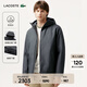 LACOSTE法國鱷魚(yú)男裝25秋冬新款簡(jiǎn)約厚款連帽棉服外套|BH2552 050/深灰色 M 50