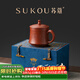蘇蔻宜興吳濤《上善若水》原礦朱泥蓋杯純手工禮盒裝送長(cháng)輩禮物送領(lǐng)導