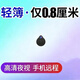淘尖攝像頭室內外免插電無(wú)線(xiàn)手機遠程監控器攝像機攝影4k記錄儀超長(cháng)待機 超清錄像插卡版（128G）